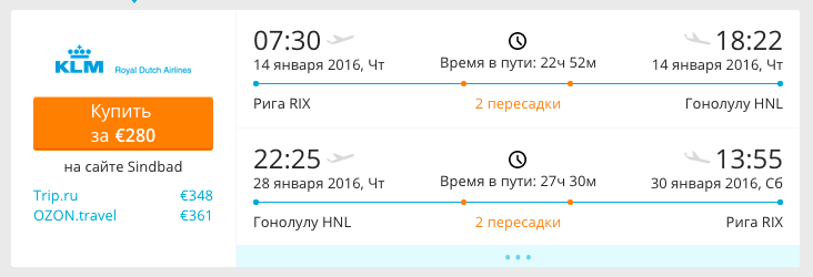 Снимок экрана 2015-09-10 в 16.17.58